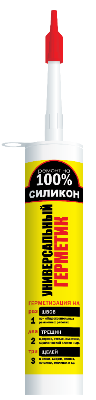 Герметик силиконовый Ремонт на 100% универсальный